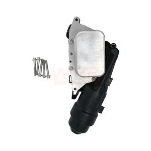 WRR 11428585235 Motorölfilter für BMW 1er 2er Serie X1 X2 I8 MINI Cooper ONE 216i 120i 214d 18Li 25LeX 25iX Ölkühler - Product Image 1