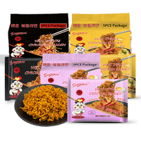 Pemasok Berkualitas Tinggi dari Cina, Merek SINOMIE, Mie Ramen Pedas Korea, Mie Ramen Pedas Buldak Korea