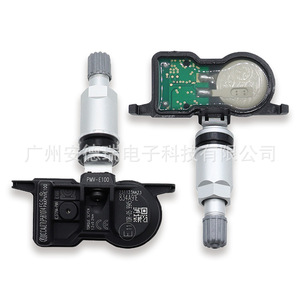 เซ็นเซอร์ TPMS รุ่น PMV-E100 แบบภายนอก สำหรับรถยนต์โตโยต้า ไฮแลนเดอร์ ระบบตรวจสอบแรงดันลมยาง ช่วงการวัด 900 ระดับ - Product Image 1