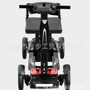 Scooter électrique pliable 24V55AH en alliage d'aluminium pour personnes âgées, usage extérieur, soins à domicile, hôpital - Product Image 3