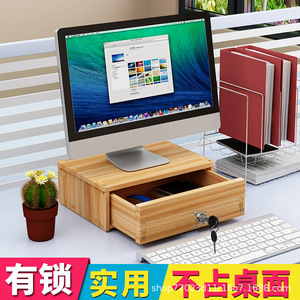 <b>Computer</b> Monitor Stand With Drawer Storage <b>Desk</b> Organizer For Office Desktop Use Cherry Wood Color - Product Image 3