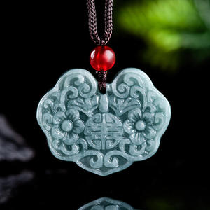 หยกธรรมชาติ ลายมงคล หยกน้ำสีฟ้า จี้ห้อยคอ สไตล์จีน ของขวัญ UNISEX พร้อมใบรับรอง HJ76 - Product Image 1