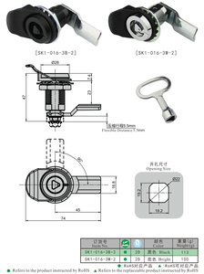 Diskon besar-besaran kunci Cam kunci kompresi berputar kabinet peralatan SK1-016 - Product Image 2