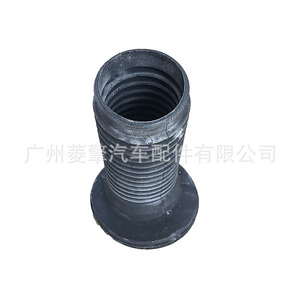 ฝาครอบโช้คอัพมิตซูบิชิ เอาท์แลนเดอร์ รุ่น 4040A275 4040A555 สำหรับ GF7W GF8W อะไหล่ทดแทน - Product Image 5