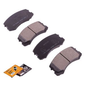 Plaquettes de frein MASUMA MS-3462 Plaquettes de frein non métalliques Renfort en fibre d'aramide Haute résistance Léger - Product Image 2