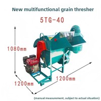Machine à décortiquer le riz électrique automatique à grande vitesse - Faible bruit, capacité de 200-600 kg/h, caractéristiques de sécurité du moteur pour usage résidentiel