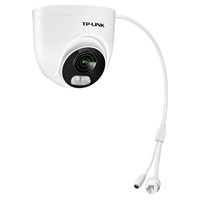 Cámara de seguridad de red industrial PoE de 2.8MP, luz dual, componentes Hemisféricos de 3MP, garantía de 18 meses, 1, 2, 2, 1, 2, 1, 2, 2, 2
