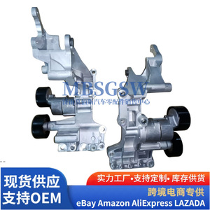 Ensemble tendeur de courroie moteur 25280-2G105 pour support de générateur Hyundai Kia, pièce de rechange - Product Image 3