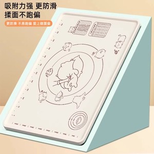 Silicone Kneading <b>Mat</b> Cat Pattern Non-Stick Baking Dough Pad Household <b>Rolling</b> <b>Mat</b> 40x30cm - Product Image 1