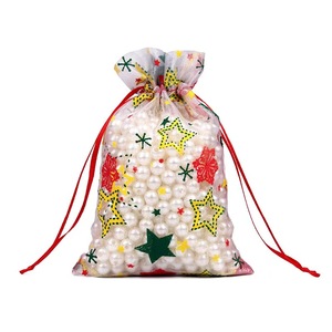 Kerstpatronen, Trekkoord, Gaaszak, Sieraden, Cadeauopslag, Trekkoord, Gaaszak - Product Image 4