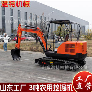 รถขุดตีนตะขาบสำหรับงานเกษตร ส่งออกไปยังรัสเซีย เครื่องขุดร่องขนาดเล็กสำหรับงานเกษตร Ht30 รถขุดสามสูบ - Product Image 2