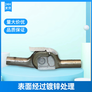 <b>Folding</b> Joint Hinge For Chair <b>Sofa</b> <b>Bed</b> Furniture 4mm Iron Japanese Style Surface Mount Durable KF-J22 - Product Image 3