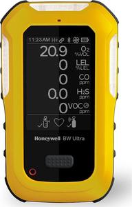 เครื่องตรวจจับก๊าซ 5 ชนิด รุ่นใหม่ล่าสุด O2 LEL H2S CO SO2 HU-X1W1H1M1Q1-Y-N - Product Image 3