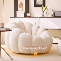 Canapé paresseux inclinable pour dormir, chaise de loisirs individuelle en forme de citrouille, lit pour chien peu encombrant, canapé sans accoudoirs, design mignon de dessin animé en PU
