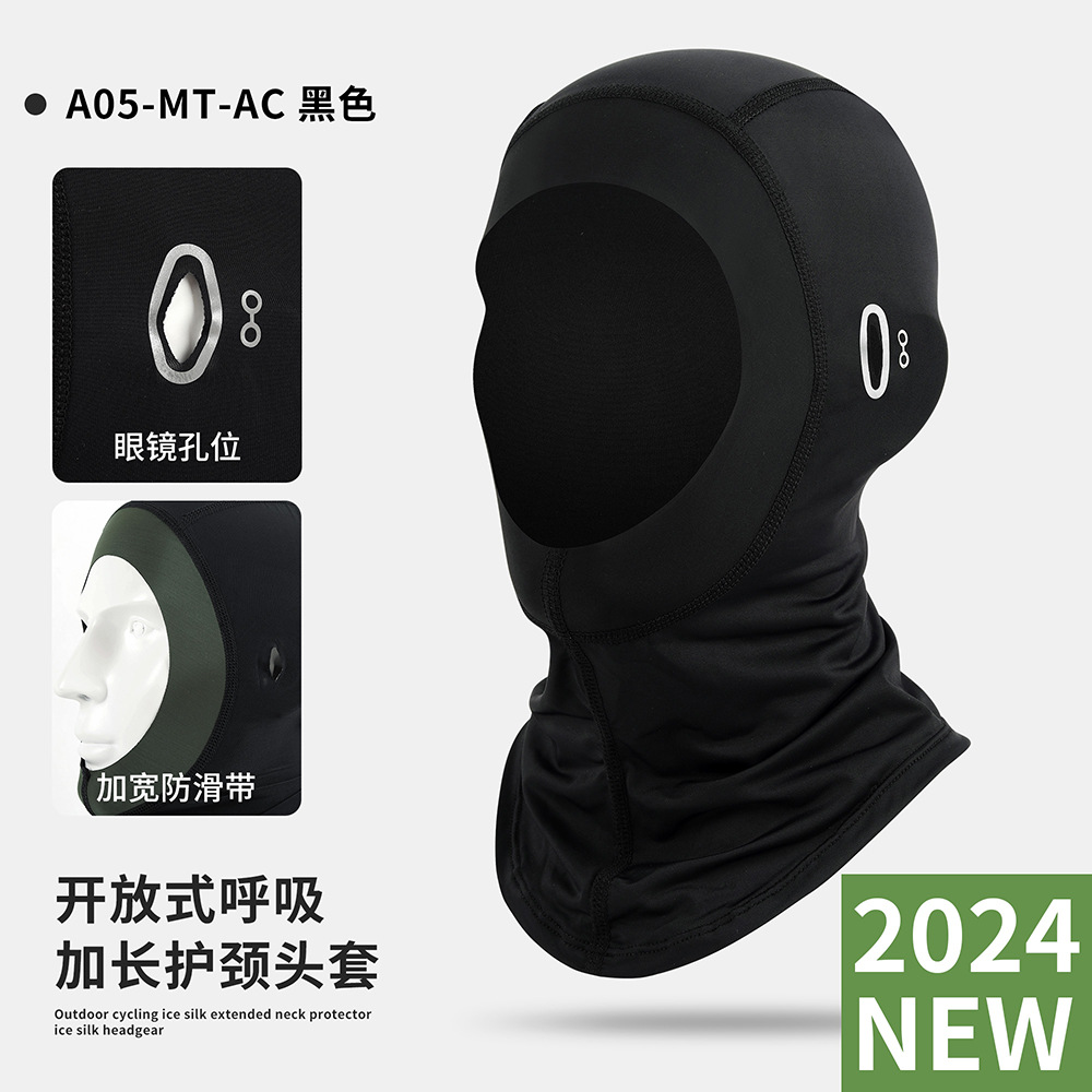 A05-MT-AC Black Long-Long Glasses Style