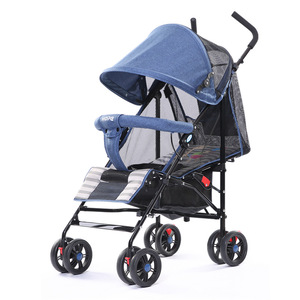 Hebao Baby Stroller Foldable Four Wheeler Reclining Seat <b>Umbrella</b> Style For Infants And <b>Toddlers</b> - Product Image 1