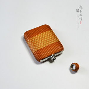 <b>Bamboo</b> Woven Flask Yellow Handmade Eco Friendly Portable Wine <b>Container</b> - Product Image 3