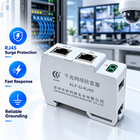 Dispositif de protection contre les surtensions CAT6, protection de ligne Ethernet SPD, Gigabit rapide, léger, 0,3 kg, module compact, système solaire NVR