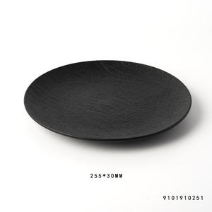 Black Matte <strong>Ceramic</strong> Dinner Plate Irregular Seafood Fruit Salad Pasta Puree Dessert Serving <strong>Tray</strong> Buffet Restaurant Dinnerware - Product Image 6