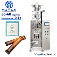 Machine d'emballage automatique YH 80 sachets/min pour café et sucre (1g, 5g, 10g) – Ensacheuse de sucre en bâtonnets et en sachets