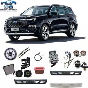 Piezas Originales Usadas Desmontadas |   Componentes Completos para Vehículos JMC Ford Equator, Reparación y Reemplazo de Automóviles - Product Image 1