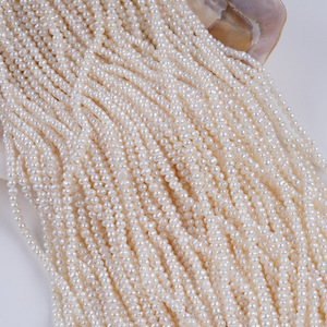 Perle d'eau douce naturelle de Zhuji, 3-4 mm, double face, trou latéral, forme baroque, matériau de bijoux DIY, options de couleur blanc et rose - Product Image 4