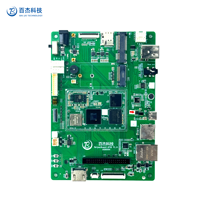 Placa de Desarrollo Industrial HelperBoard A733 con LPDDR5, UFS, WiFi6/BT, 4G, Cámara MIPI para Dispositivos de Inspección Portátiles