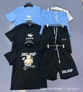 Conjunto de Ropa Deportiva Casual Juvenil de Marca Moderna, Camiseta Holgada de Manga Corta 100% Fibra de Bambú Ecológica para Hombre, Verano - Product Image 6
