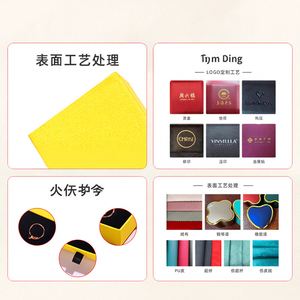 <span class=keywords><strong>Caja</strong></span> <span class=keywords><strong>de</strong></span> Embalaje <span class=keywords><strong>para</strong></span> Joyería, Proveedor <span class=keywords><strong>de</strong></span> Fábrica, Fabricante, Rectangular, Diseño Liso, Logotipo Personalizado, <span class=keywords><strong>Caja</strong></span> <span class=keywords><strong>para</strong></span> Collares, Pendientes y Anillos - Product Image 4