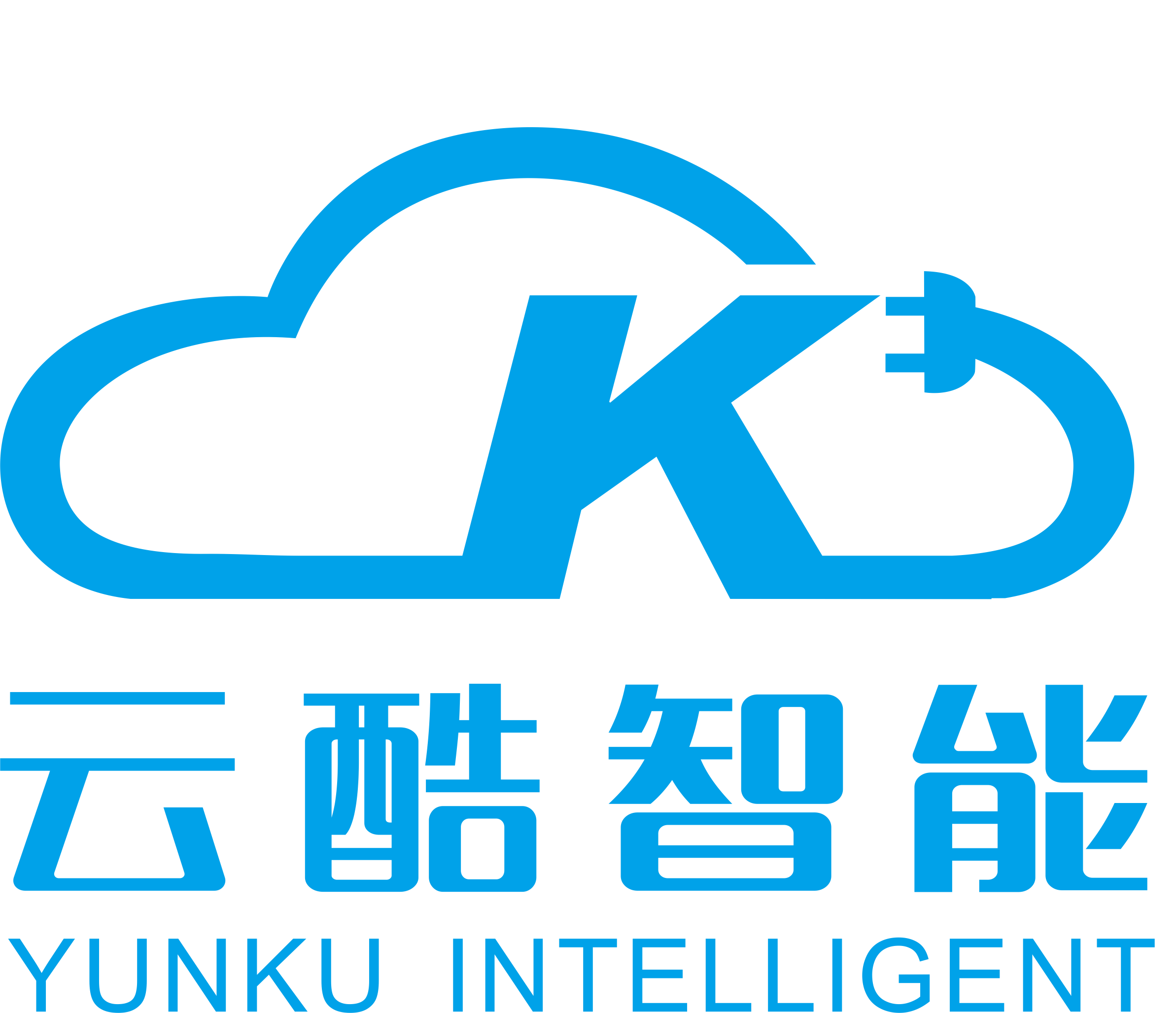Guangzhou Chengxin New Energy Co., Ltd.