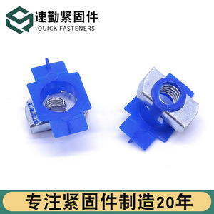 น็อตปีกพลาสติก M6 M8 M10 M12 ชุบกัลวาไนซ์แบบจุ่มร้อน สำหรับระบบติดตั้งแผงโซลาร์เซลล์ - Product Image 3