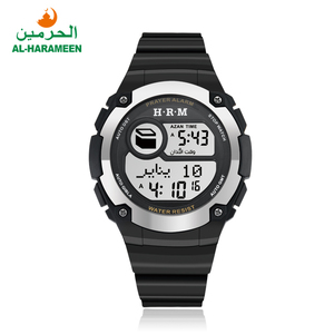새로운 모델 HA-6514 이슬람 Qibla 디지털 알람 Azan 시계 - Product Image 3