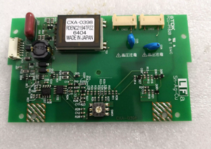 Placa Inversora de Corriente con Retroiluminación CXA-0398 YONGS, PCB FR-4 de 1.6mm de Grosor para Sistemas de Visualización - Product Image 3
