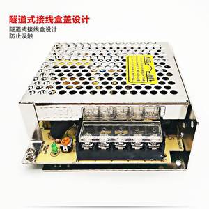 Mingwei 15W Switching <b>Power</b> <b>Supply</b> S-15W 220VAC To <b>DC</b> 5V 12V <b>24V</b> Industrial Monitoring - Product Image 3