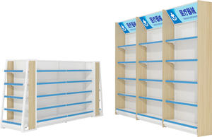 Complet blanc et bois <span class=keywords><strong>pharmacie</strong></span> d'occasion dépanneur utiliser équipement runda gondoles pour <span class=keywords><strong>pharmacie</strong></span> - Product Image 3