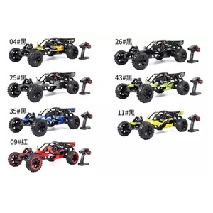 Super Offerta 2023 Auto RC a Benzina 1/5 2.4G 29cc Auto Telecomandata Livello Base per Bambini Auto a <span class=keywords><strong>Nitro</strong></span> - Product Image 4