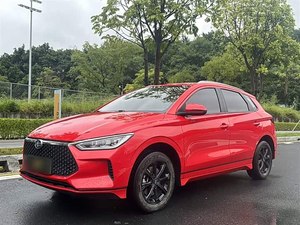 Auto Elettrica BYD E2 Rossa, Veicolo a Nuova Energia, Ricarica Rapida, Lunga Durata della Batteria, Modello 2020, Prezzo Conveniente - Product Image 2
