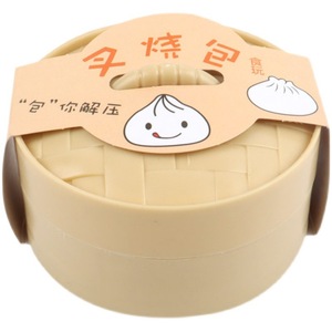 <b>Squishy</b> Dumpling Sensory Toys <b>Squishy</b> Stress Relief Fidget Easter Gifts for Kids Adults Anxiety Squeeze Toy Stuffers for Teens - Product Image 4