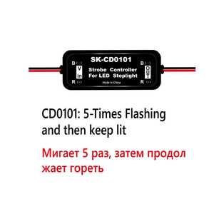 ตัวควบคุมไฟแฟลชแรงดันกว้าง Skyearth 9-30V โมดูลไฟเบรก LED ไฟเลี้ยวกระพริบ ใช้ได้กับรถยนต์ รถบรรทุก รถจักรยานยนต์ - Product Image 4