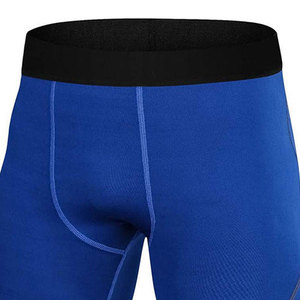 Shorts de Compression Respirants à Taille Élastique Solide et Séchage Rapide pour la Gym et le Fitness – Shorts de Course et d'Entraînement Style Urbain - Product Image 6