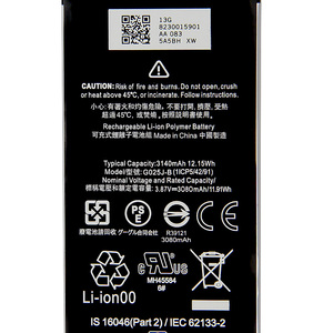 Rechargeable Li-ion Polymère <span class=keywords><strong>Batterie</strong></span> G025J-B Pour Google <span class=keywords><strong>Pixel</strong></span> <span class=keywords><strong>4A</strong></span> Pixel4A Téléphone Batteries 3.87V 3140mAh - Product Image 2