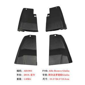 Alfa Romeo <b>Mud</b> <b>Flap</b> 941621 Black Plastic For Giulia Stelvio 2017-2024 Replacement Part - Product Image 4