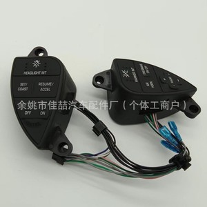 Interruptor de Control de Crucero 901-5101 DYOS2160 Combinado para Reparación y Reemplazo de Automóviles, Tipo Manual - Product Image 2