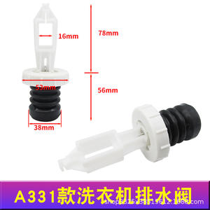 Válvula de Drenaje para Lavadora Semiautomática, Tapón de Agua, Junta de Goma, Sello para Resorte de Drenaje, Accesorios para Electrodomésticos de Lavandería - Product Image 5