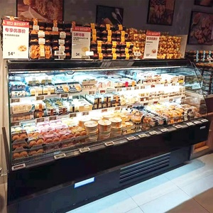 Réfrigérateur semi-compact multi-étagères autoportant pour supermarché, vitrine réfrigérée pour yaourts et boissons - Product Image 5