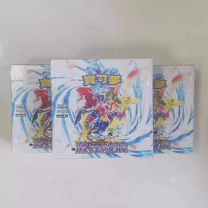YY SV3A Raging Surf Scarlet Violet Series Poke Hobby <b>Cards</b> Booster Pack Anime Collectible <b>Card</b> Original Japanese PTCG - Product Image 2