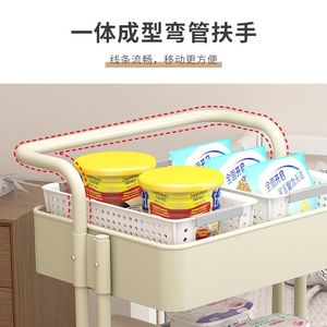 Étagère de rangement portable Juyou à 3 niveaux en acier au carbone, chariot amovible pour l'organisation de la cuisine, du salon et de la maison - Product Image 5