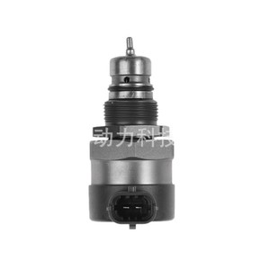 Soupape de régulation de pression de carburant 0281006017 Soupape DRV BC3Z9C968A LR020692 Soupapes d'injection diesel pour Citroën Jaguar Ford Land Rover - Product Image 1