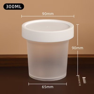 Vaso de plástico transparente de grado alimenticio de 100ml~500ml para yogur fermentado en frío, yogur envasado, vaso de yogur, vaso desechable para helado y pudín - Product Image 6
