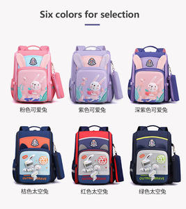 Space Kids <b>Bags</b> Nylon Fashion Ergonomic Girls <b>Packs</b> School <b>Bags</b> with Wheels for Boys - Product Image 1